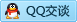 QQ在线咨询984487474